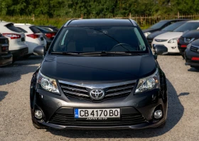 Toyota Avensis 1.8 бензин ТОП! Регистрирана и обслужена - 8490 € - 91148775 2