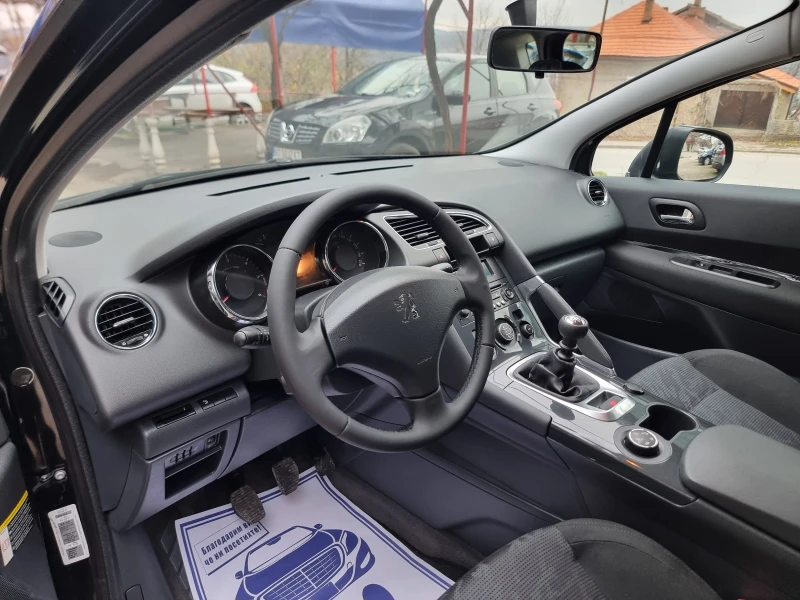 Peugeot 3008 1.6HDI 6ck, снимка 9 - Автомобили и джипове - 52882536