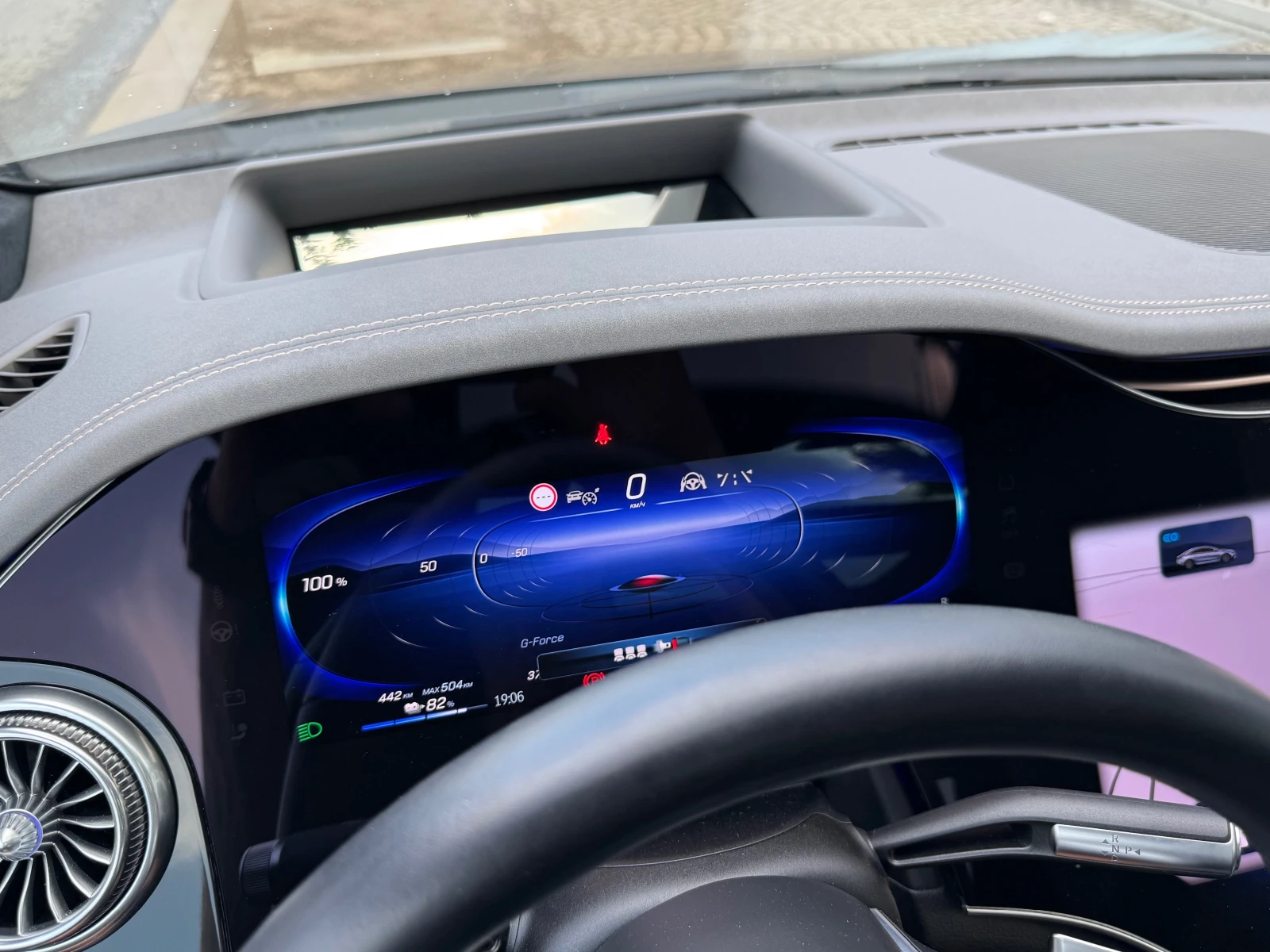 Mercedes-Benz EQS 580/4-matic | Mobile.bg � ����������� 15