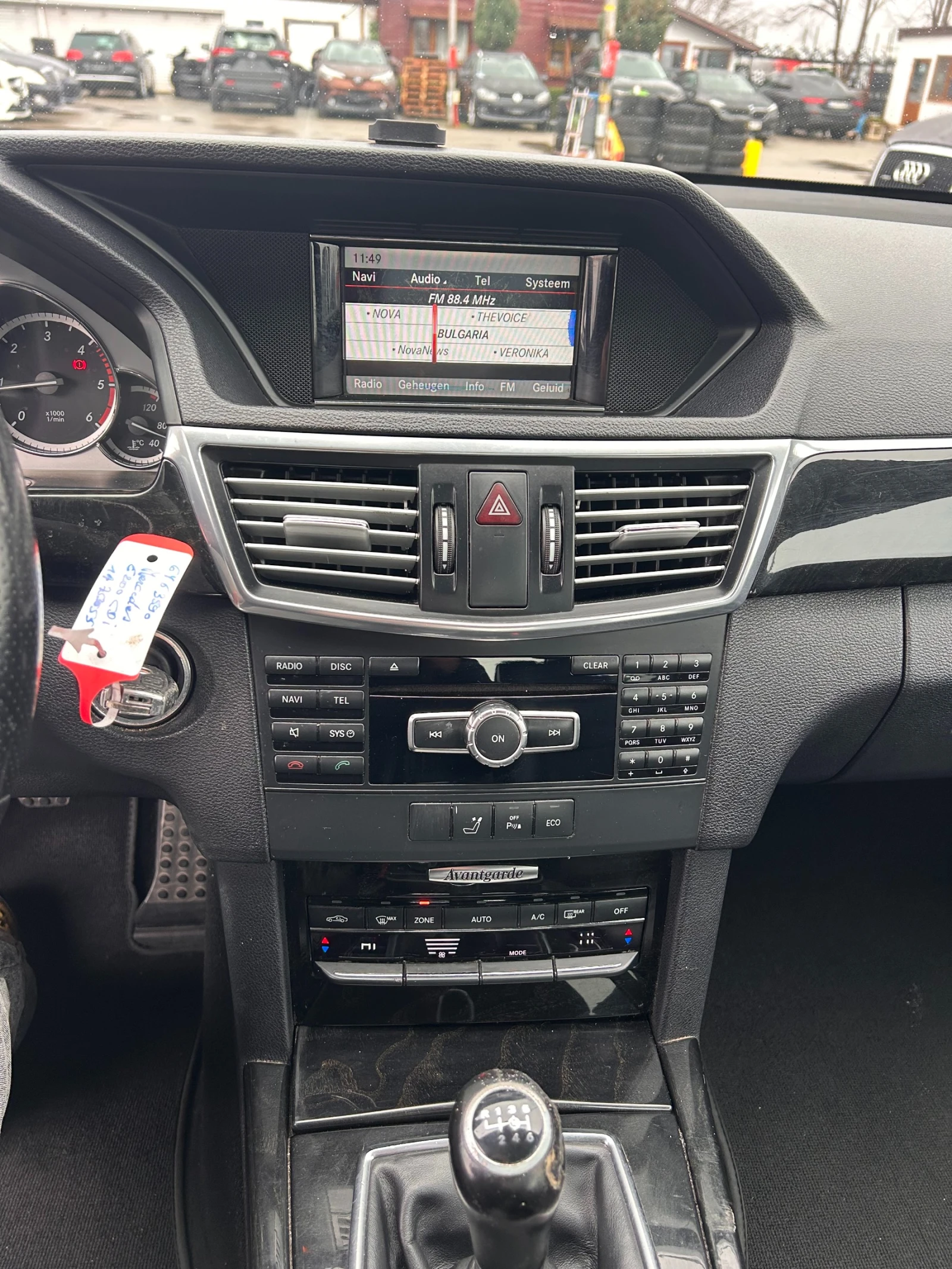 Mercedes-Benz E 200 CDI KOJA/NAVI EURO 5 | Mobile.bg   13