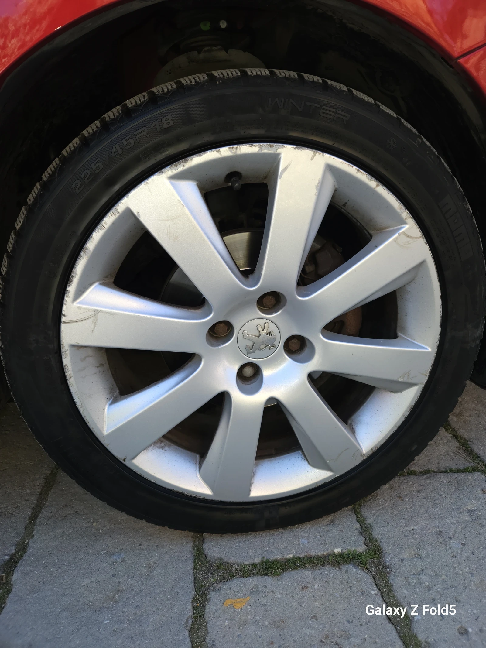 Peugeot 5008 | Mobile.bg   7