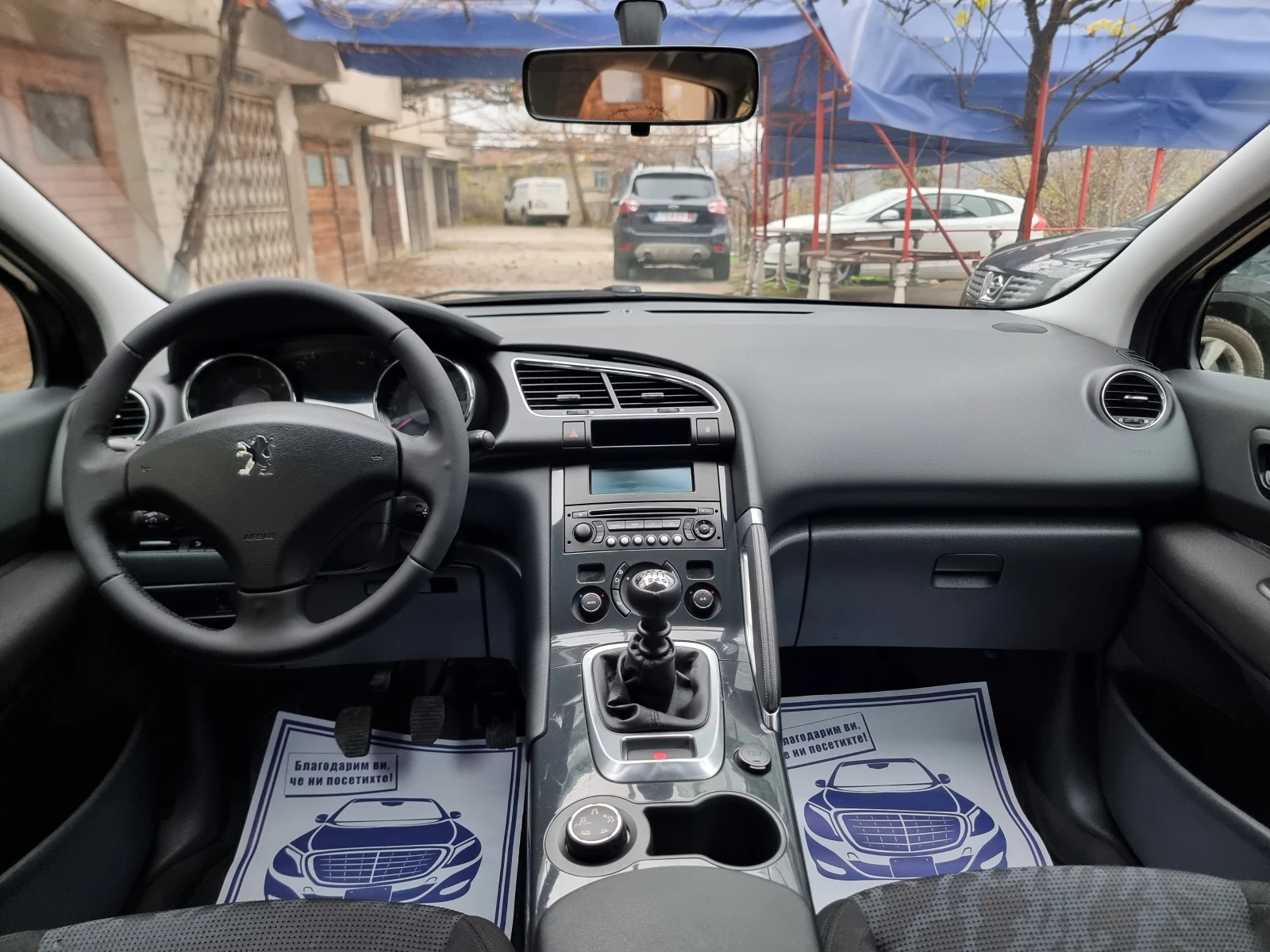 Peugeot 3008 1.6HDI 6ck - изображение 10