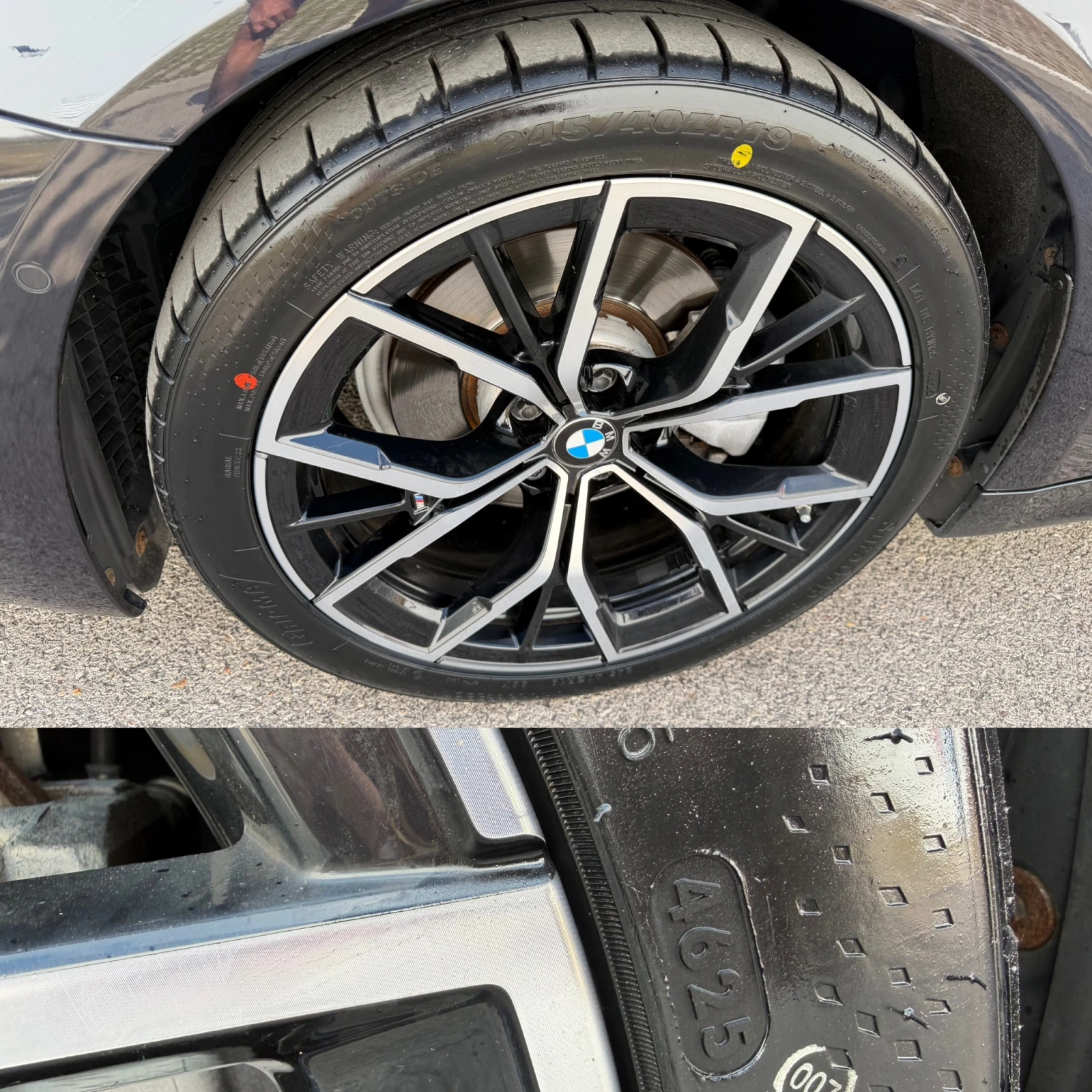 BMW 520 D xDrive M Sport Pano Full Led Virtual Keyless , снимка 15 - Автомобили и джипове - 53804398