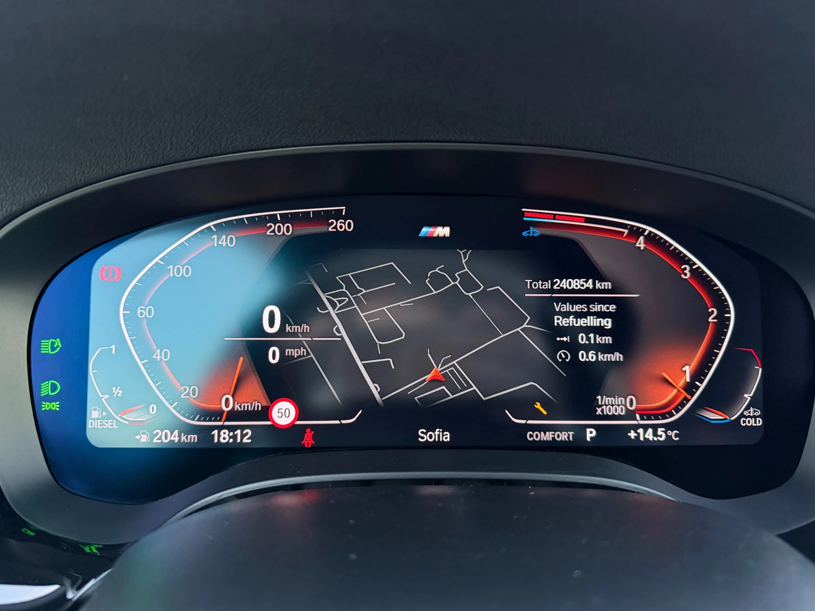 BMW 520 D xDrive M Sport Pano Full Led Virtual Keyless , снимка 9 - Автомобили и джипове - 53804398