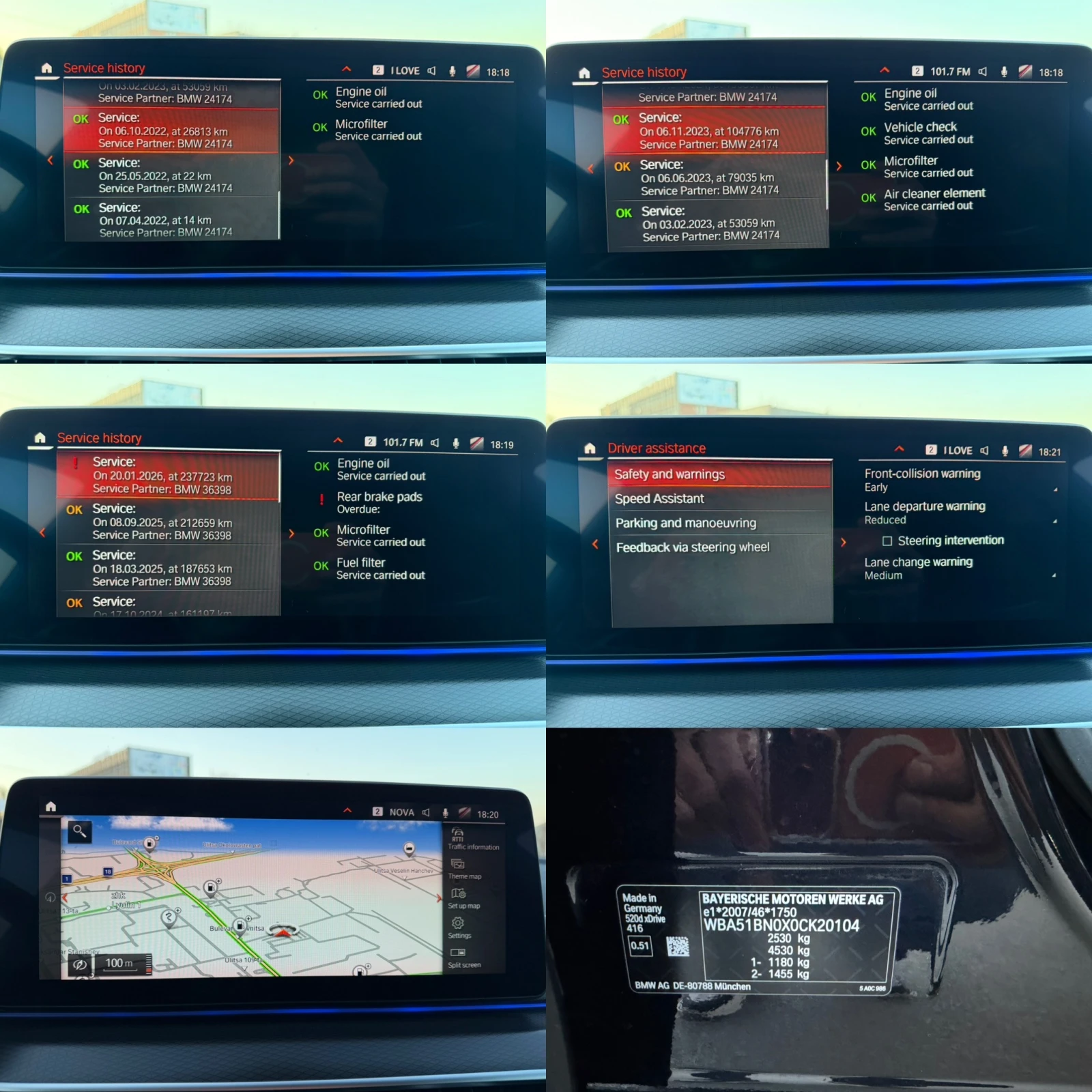 BMW 520 D xDrive M Sport Pano Full Led Virtual Keyless , снимка 16 - Автомобили и джипове - 53804398