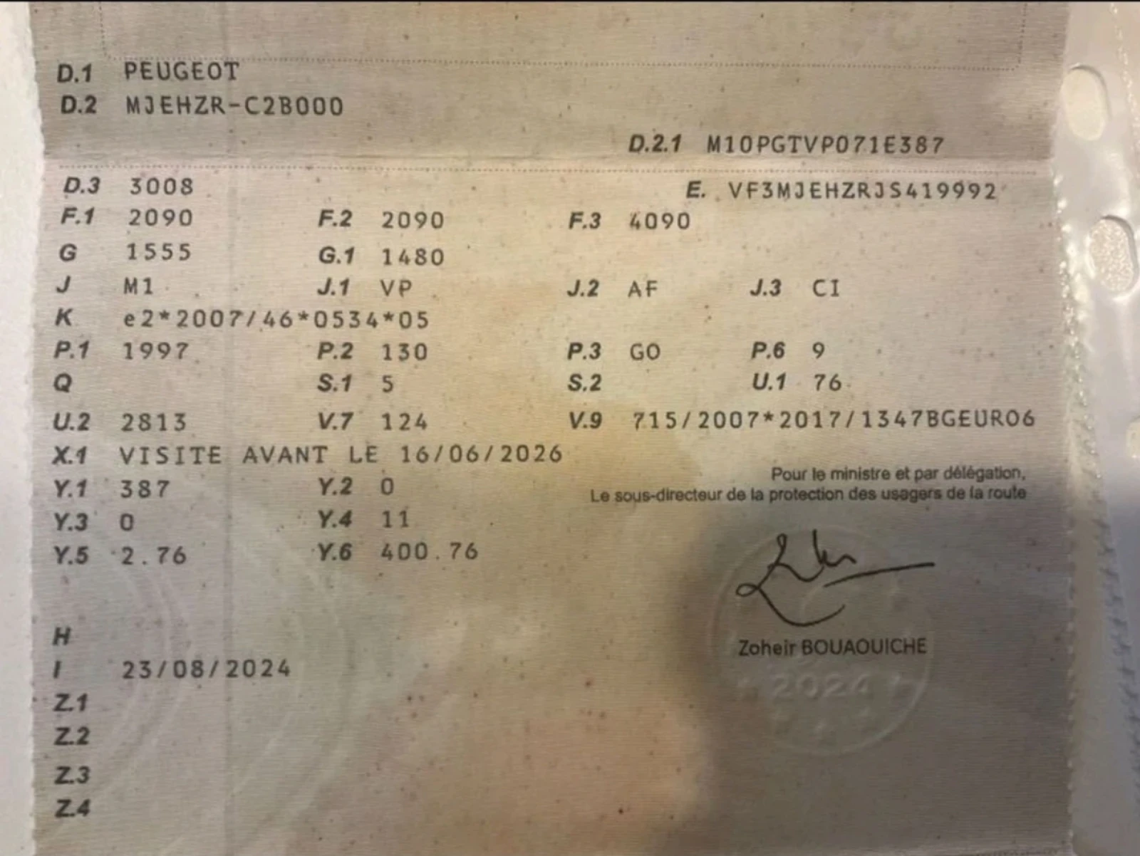 Peugeot 3008 2.0GT-Line Full, снимка 15 - Автомобили и джипове - 53850335