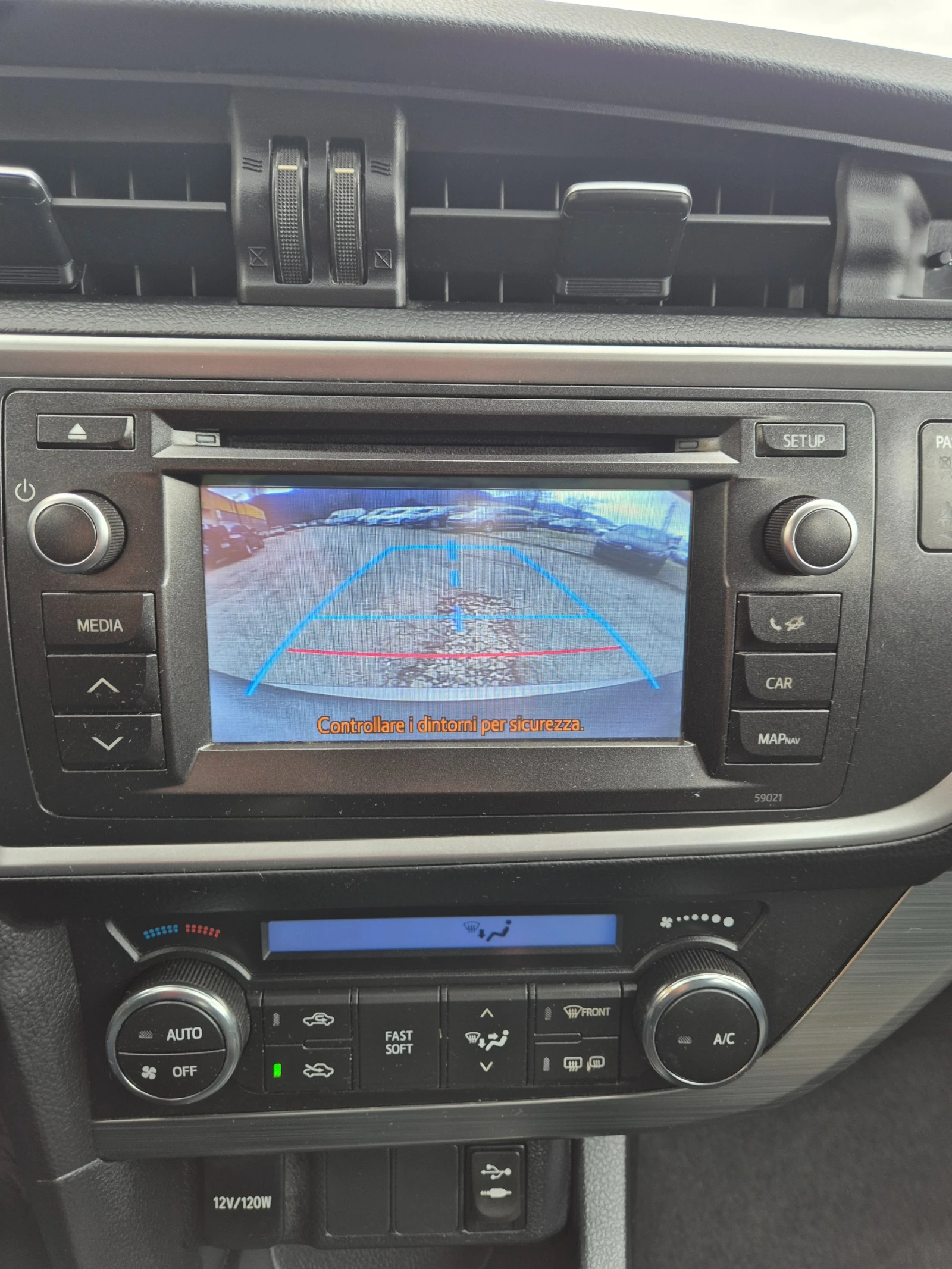 Toyota Auris 1.4 D4D NAVI ITALY , снимка 17 - Автомобили и джипове - 53905367