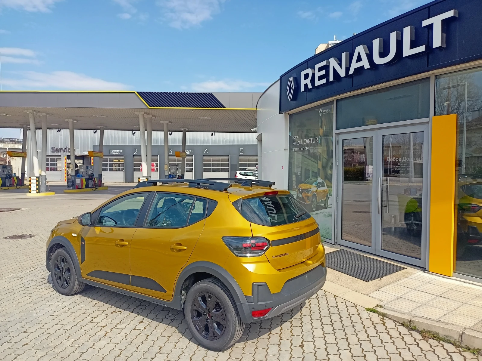 Dacia Sandero 1999Евро за получаване, 1.0TCe Extreme чисто НОВ, снимка 5 - Автомобили и джипове - 53987307