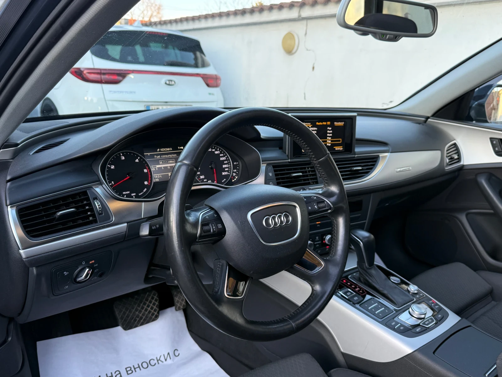 Audi A6 3.0TDI 272HP QUATTRO FACELIFT PANORAMA , снимка 8 - Автомобили и джипове - 54140628