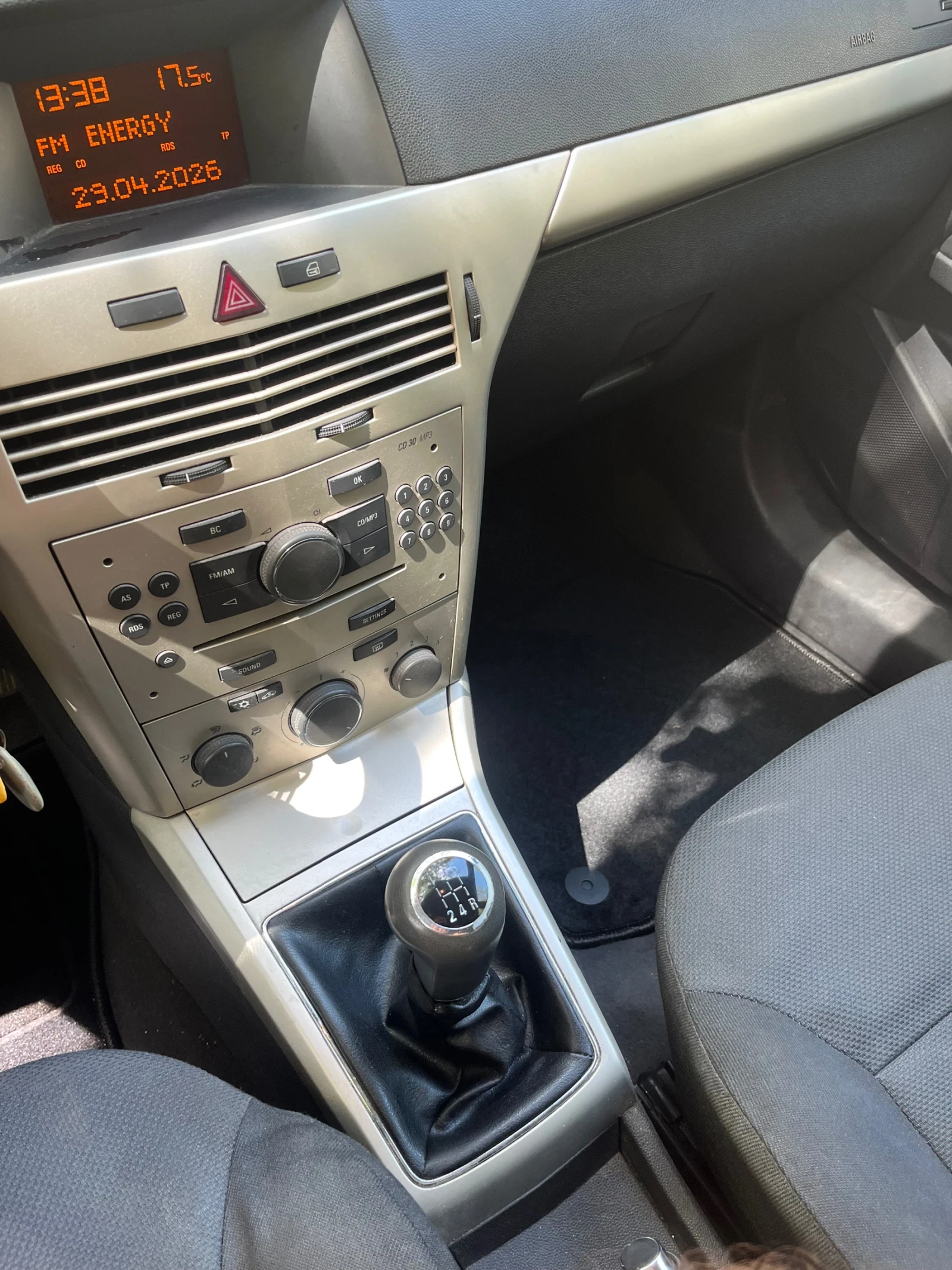 Opel Astra, снимка 7 - Автомобили и джипове - 54356175