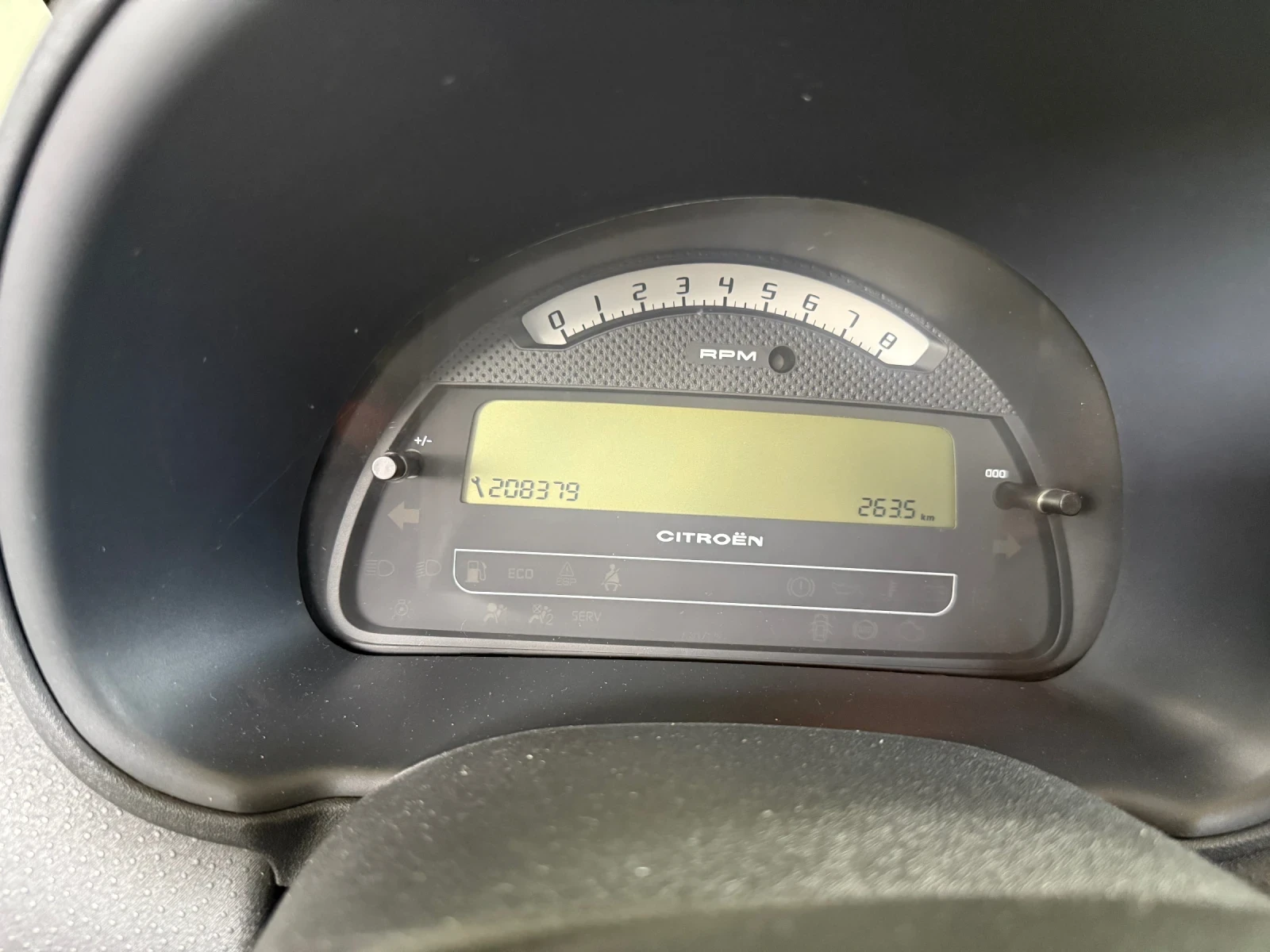 Citroen C2 1.6 AVTOMAT, снимка 5 - Автомобили и джипове - 54482136