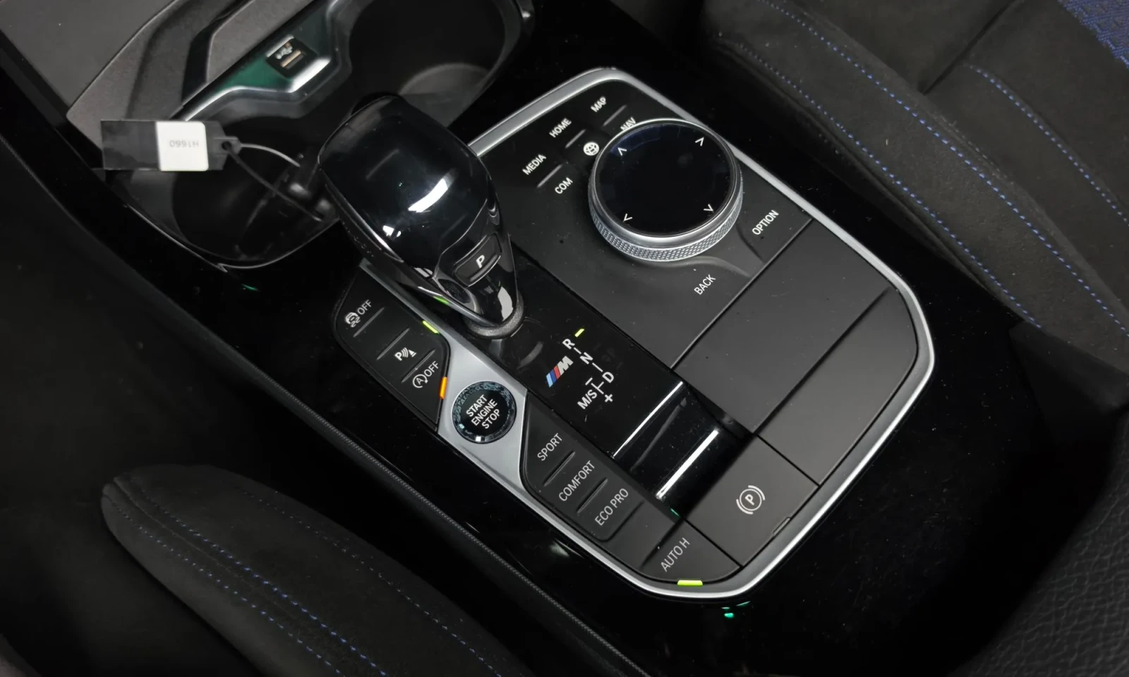 BMW 135 M135i XDRIVE FIRST EDITION| HUD| ����| DISTRONIC|  | Mobile.bg � ����������� 9
