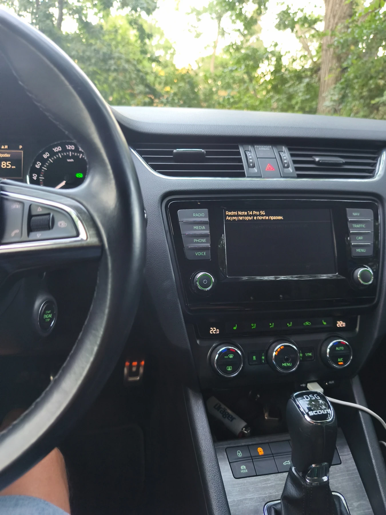 Skoda Octavia Scout , снимка 12 - Автомобили и джипове - 55939311