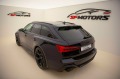 Audi Rs6 Performance - изображение 4
