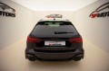 Audi Rs6 Performance - изображение 5