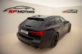 Audi Rs6 Performance - изображение 6