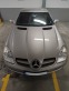Обява за продажба на Mercedes-Benz SLK 1.8 Kompressor ~14 600 лв. - изображение 10