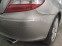 Обява за продажба на Mercedes-Benz SLK 1.8 Kompressor ~14 600 лв. - изображение 7