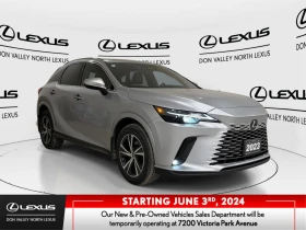 Lexus RX 350h ПАМЕТ* ОБДУХВАНЕ* ПАНОРАМА* КАМЕРА* ПОДГРЕВ* КОЖА, снимка 1