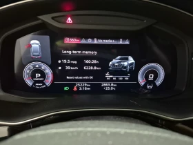 Audi Q8 Progressiv 55 TFSI quattro, снимка 14