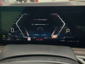 BMW X5 XDRIVE40I| HUD| 360CAM| PANO| AMBIENT| 2 КЛЮЧА| , снимка 9