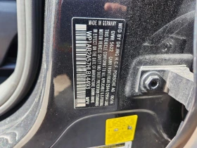 Porsche Macan 3.0l S, снимка 13