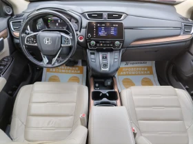 Honda Cr-v 2.0 i-MMD Prestige Hybrid 4x4 Automatic, снимка 8