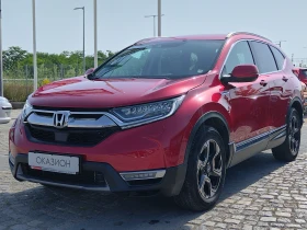     Honda Cr-v 2.0 i-MMD Prestige Hybrid 4x4 Automatic