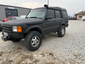 Land Rover Discovery 4.0 V8 1