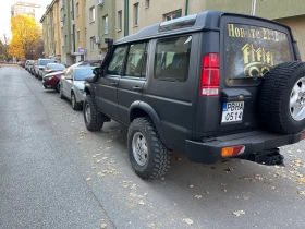 Land Rover Discovery 4.0 V6, снимка 5