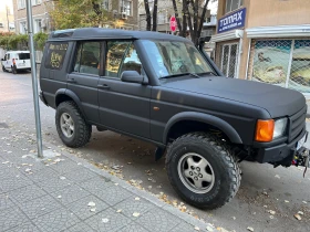 Land Rover Discovery 4.0 V6, снимка 3