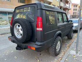 Land Rover Discovery 4.0 V6, снимка 2