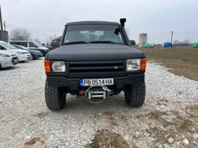 Land Rover Discovery 4.0 V8 - 13500 лв. - 56951142 | Car24.bg