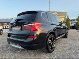 BMW X3 * ИТАЛИЯ* СМЕНЕНИ ВЕРИГИ* РЕАЛНИ КИЛОМЕТРИ* 4X4* - 28900 лв. - 64710640 4