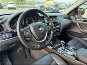 BMW X3 * ИТАЛИЯ* СМЕНЕНИ ВЕРИГИ* РЕАЛНИ КИЛОМЕТРИ* 4X4* - 28900 лв. - 64710640 14