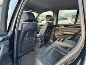 BMW X3 * ИТАЛИЯ* СМЕНЕНИ ВЕРИГИ* РЕАЛНИ КИЛОМЕТРИ* 4X4* - 28900 лв. - 64710640 9