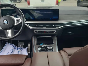 BMW X5 XDRIVE40I| HUD| 360CAM| PANO| AMBIENT| 2 КЛЮЧА|  | Auto.bg — изображение 8