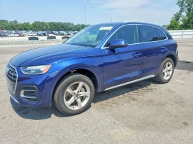 Audi Q5 quattro Premium / Carfax / Застраховател