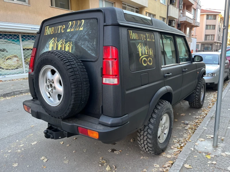 Land Rover Discovery 4.0 V6, снимка 2 - Автомобили и джипове - 48382874