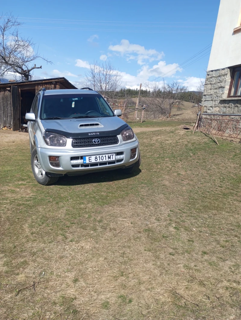 Toyota Rav4, снимка 15 - Автомобили и джипове - 48727641