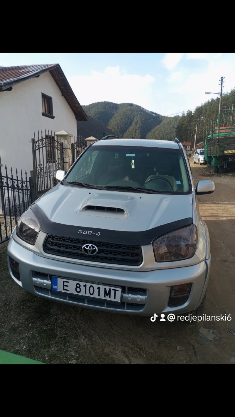 Toyota Rav4, снимка 3 - Автомобили и джипове - 48727641