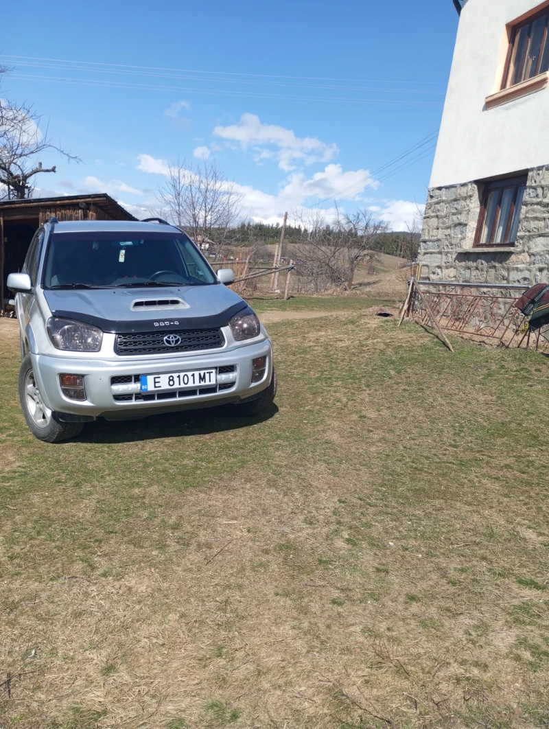 Toyota Rav4, снимка 14 - Автомобили и джипове - 48727641