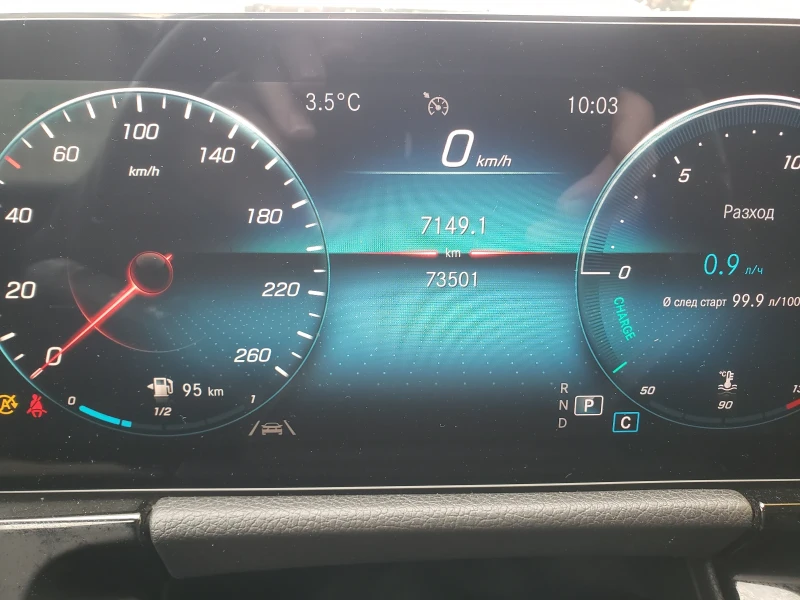 Mercedes-Benz GLA 200, снимка 4 - Автомобили и джипове - 53054550