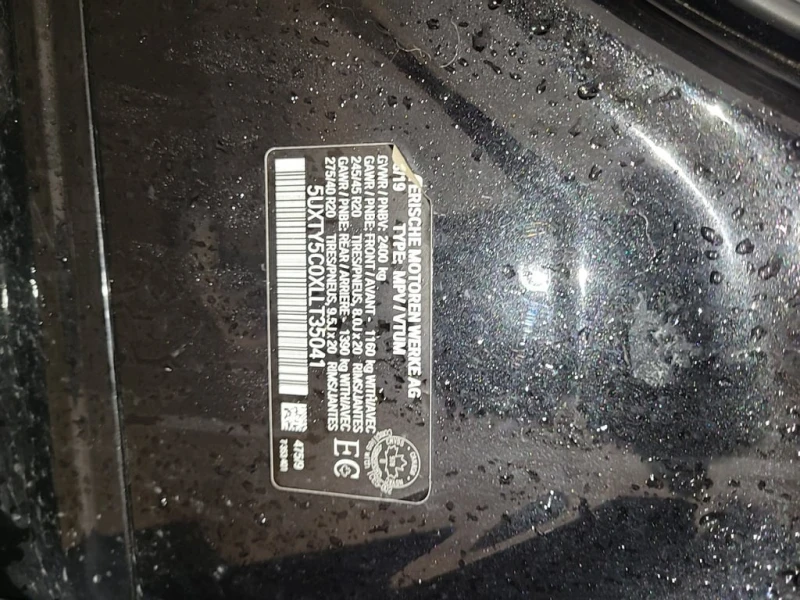 BMW X3 * XDRIVE30I * ДИГИТАЛНО ТАБЛО* ДВА КЛЮЧА* + ГУМИ С, снимка 16 - Автомобили и джипове - 53436299