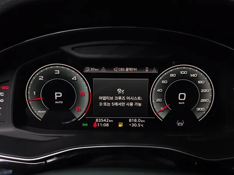 Audi Q7 45 TDI Quattro/ PANO/ 360/ HEAD UP/ DIST/ AMBEINT | Mobile.bg � ����������� 7