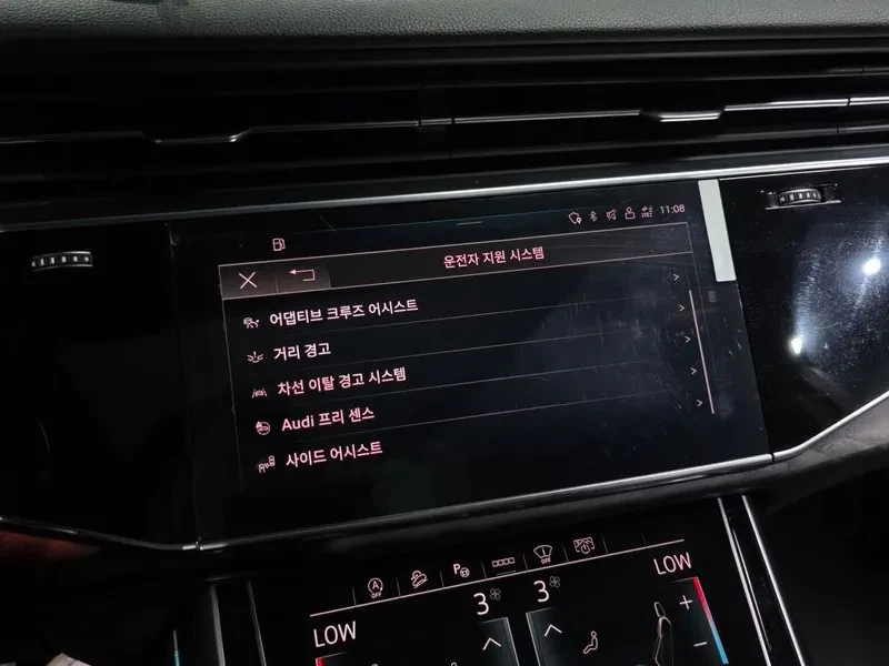 Audi Q7 45 TDI Quattro/ PANO/ 360/ HEAD UP/ DIST/ AMBEINT | Mobile.bg � ����������� 15