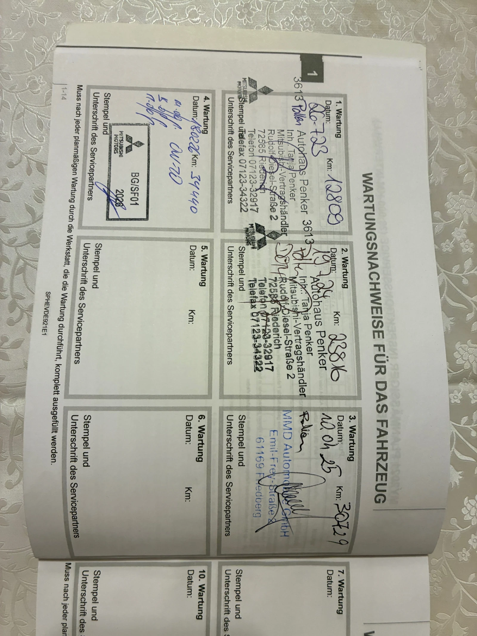 Mitsubishi Eclipse Cross PHEV ���������, � ��������, ������ ���� | Mobile.bg � ����������� 13