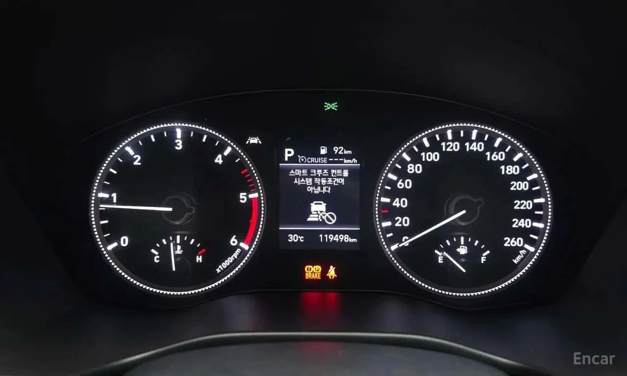 Hyundai Santa fe, снимка 8 - Автомобили и джипове - 56712011