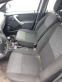 Обява за продажба на Dacia Duster 1.5dci 4x4 НА ЧАСТИ ~11 лв. - изображение 5