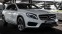 Обява за продажба на Mercedes-Benz GLA 200 AMG LINE*NIGHT PAKET*GERMANY*LED*KAMERA*BLUETOOTH ~32 500 лв. - изображение 2
